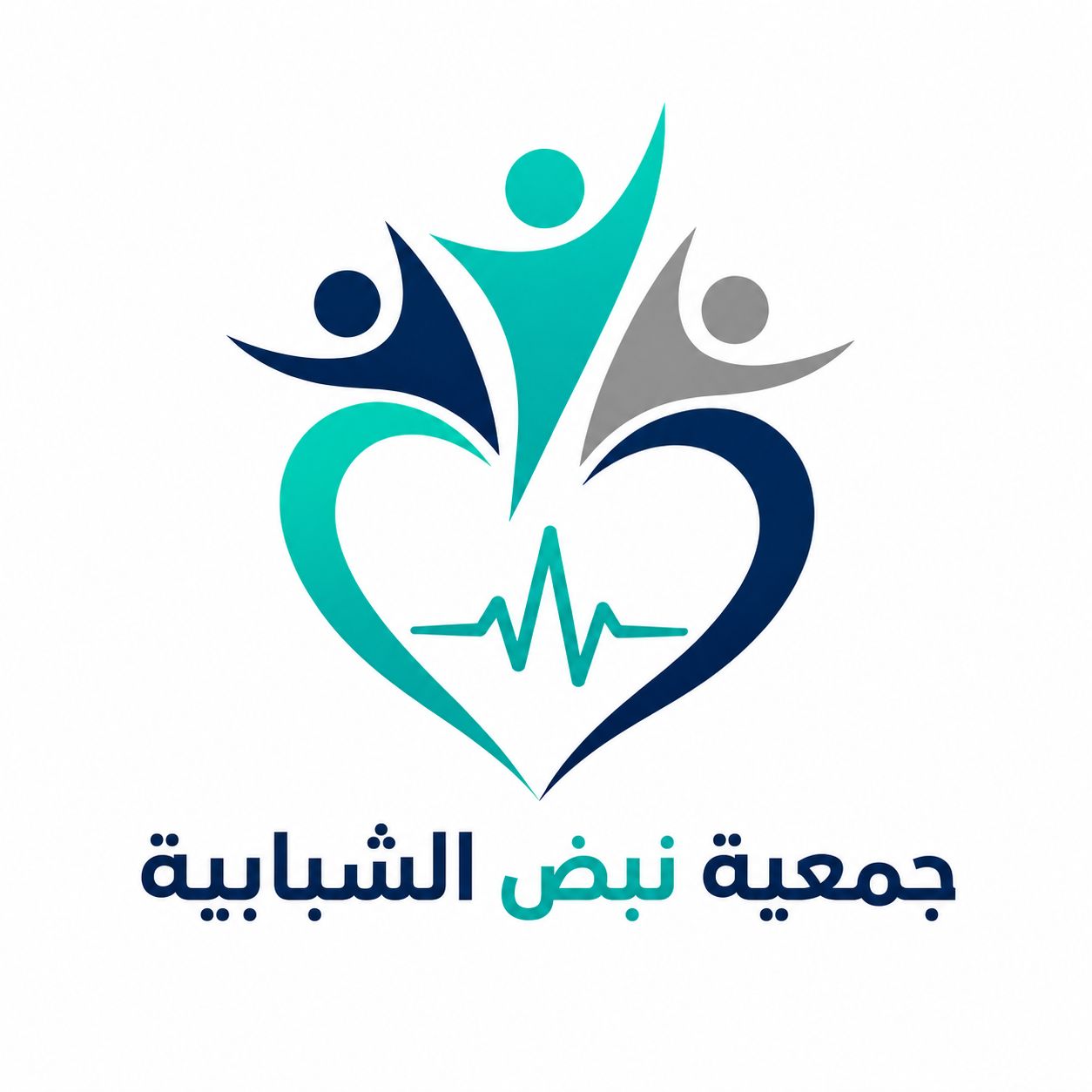 جمعية نبض الشبابية